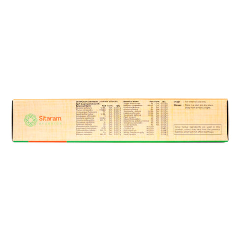 Sitaram Ayurveda Dermosap Ointment