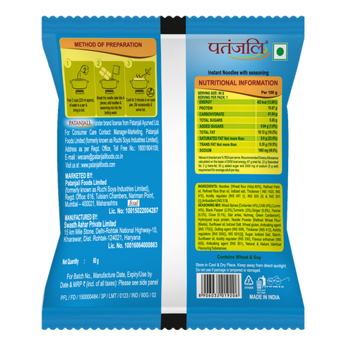 Patanjali Atta Noodles Desi Masala 60g