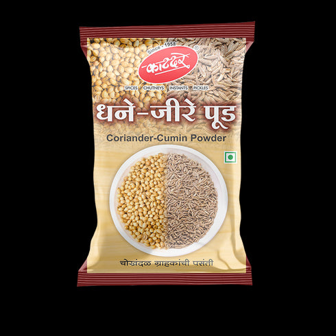Katdare Dhana Jeera Powder