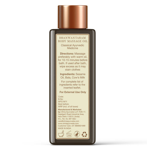 Ohria Ayurveda Dhanwantaram Thailam