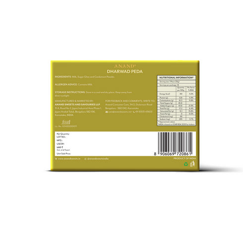 Anand Sweets Dharward Peda