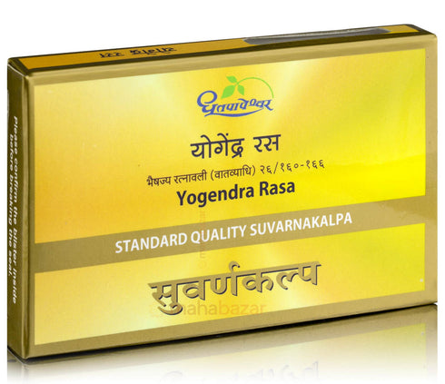 Dhootapapeshwar Yogendra Rasa Standard Quality Suvarnakalpa