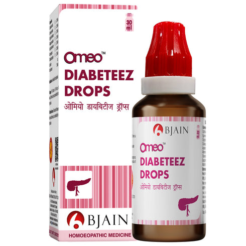 Bjain Omeo Diabeteez Drops |30Ml