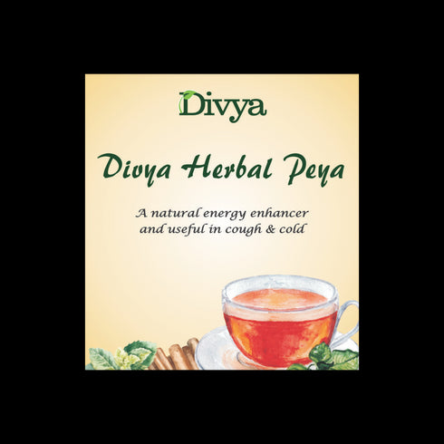 Patanjali Divya Herbal Peya 50g