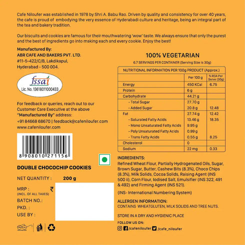Cafe Niloufer Double Chocochip Cookies