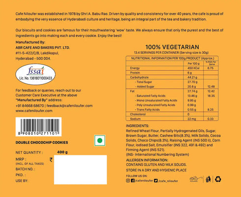 Cafe Niloufer Double Chocochip Cookies
