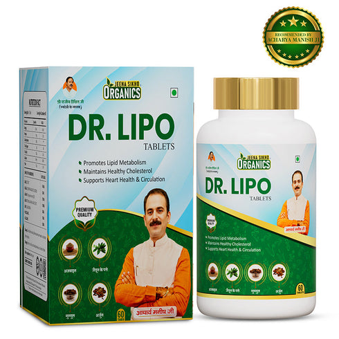 Jeena Sikho Dr Lipo Tablets