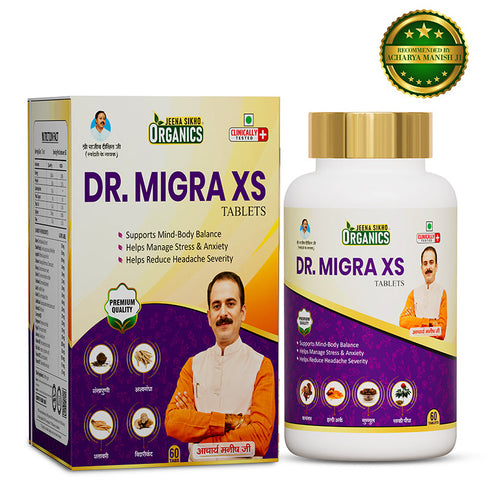 Jeena Sikho Dr Migra XS Tablets