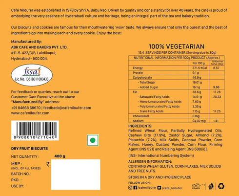 Cafe Niloufer Dry Fruit Biscuits