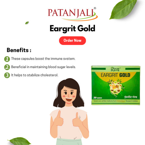 Patanjali Divya Eargrit Gold 20N