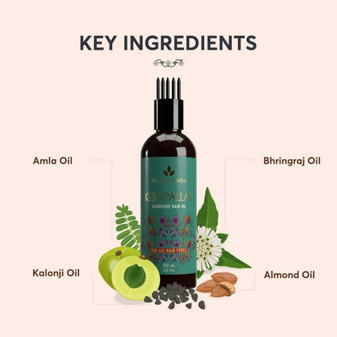 Avimee Herbal Keshpallav Hair Oil For Hair Growth With Amla