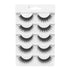 Shills Professional Eyelash 5 Pair