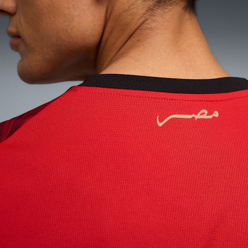 Egypt new jersey 2026 | Egypt Men's Home Jersey