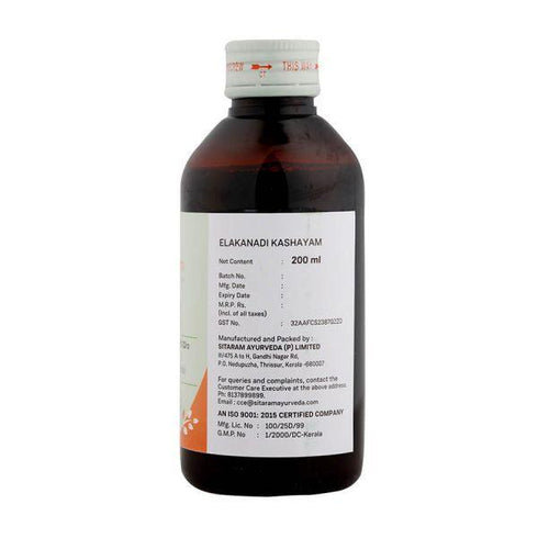 Sitaram Ayurveda Elakanadi Kashayam