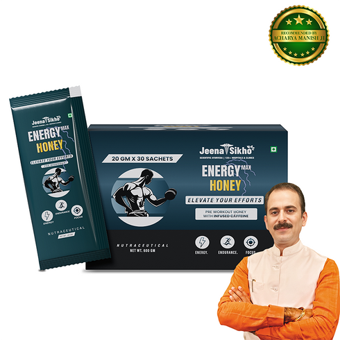 Jeena Sikho Energy Max Honey Sachets Honey and Caffeine Pre Workout Energy Support