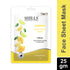 Shills Professional Lemon Face Sheet Mask