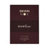 Skinn Nox Oud 100 ml Eau De Parfum For him