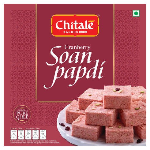 Chitale Bandhu Mithaiwale Soan Papdi Cranberry