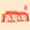 Superyou 5G Orange Mini Protein Wafer