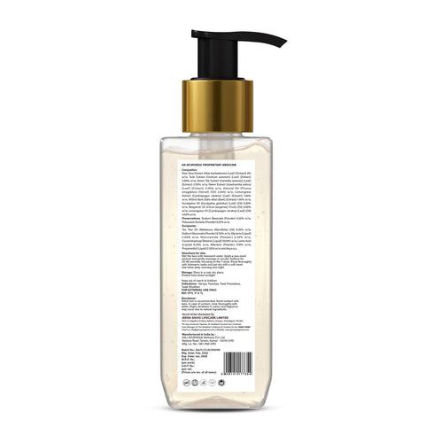 Jeena Sikho Face Cleanser For Combination to Oily Skin