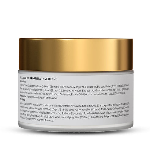 Jeena Sikho Face Moisturizer Lightweight Herbal Skin Care