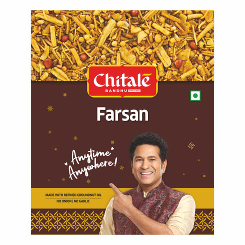 Chitale Bandhu Mithaiwale Farsan