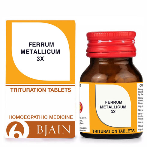 Bjain Ferrum Metallicum Trituration Tablets