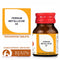 Bjain Ferrum Metallicum Trituration Tablets