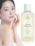 Seoulskin Exfoliating Shower Oil