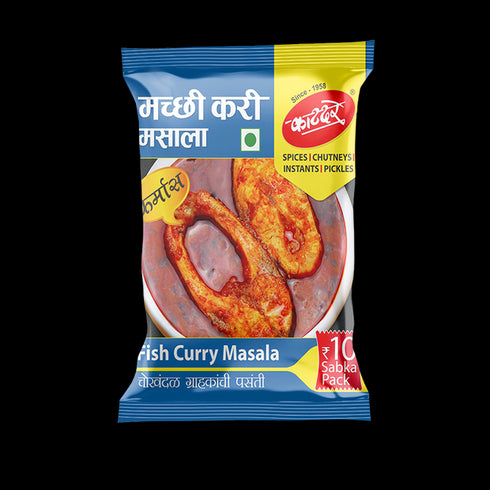 Katdare Fish Curry Masala