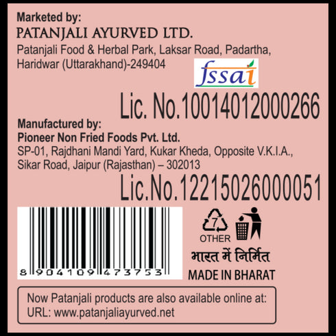 Patanjali Flax Seeds Chilli Lime