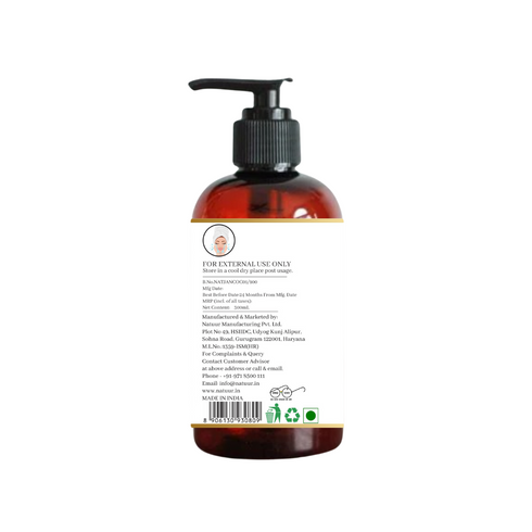 Natuur Face Wash Cleansing and Brightening Tea tree