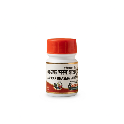 Sharmayu Ayurveda Abhrak Bhasma Shatputi
