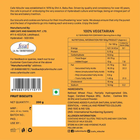 Cafe Niloufer Fruit Biscuits