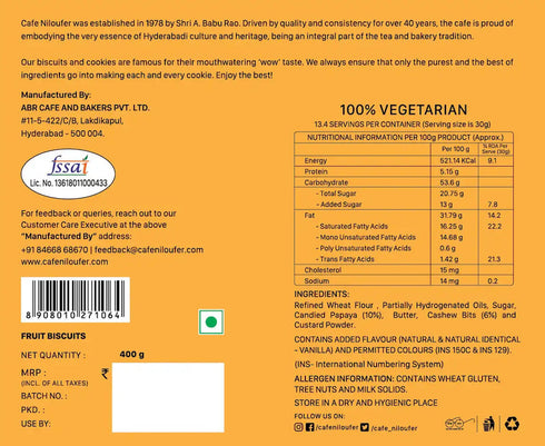 Cafe Niloufer Fruit Biscuits