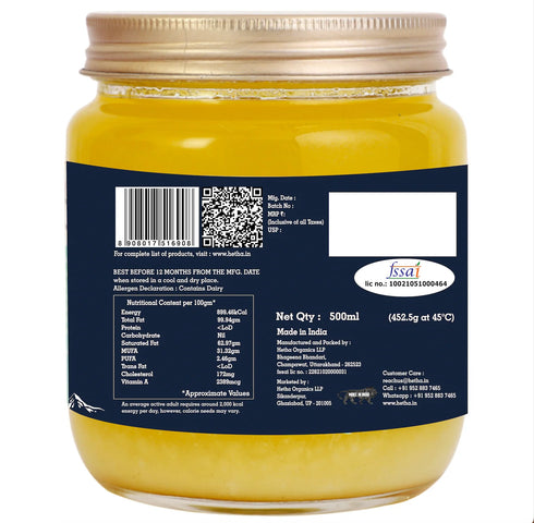 Hetha Full Moon Himalayan Badri Cow Bilona Ghee / A2 Ghee