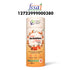 Fytika Healthcare Products Fytika Sea Buckthorn Juice Pulp Concentrate