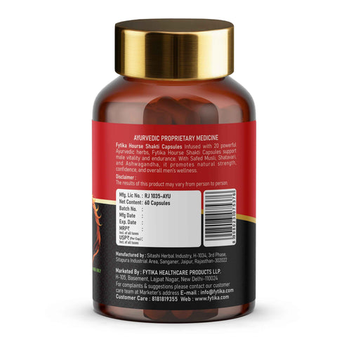 Fytika Hourse Shakti Capsules