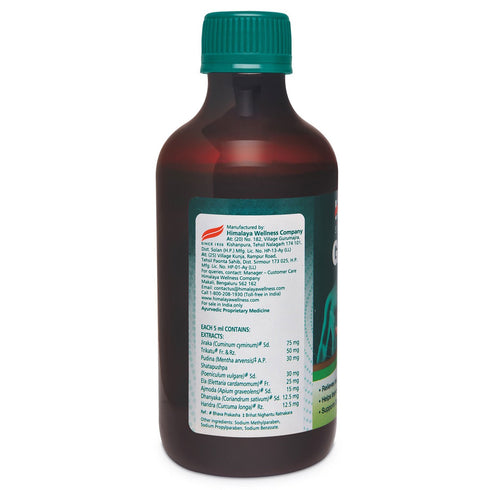 Himalaya Gasex Syrup Elaichi Flavor 200Ml
