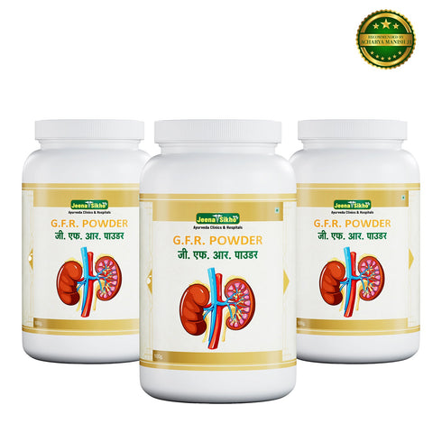 Jeena Sikho GFR Powder