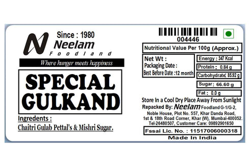 Neelam Foodland Gulkand