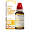 Bjain Omeo Gall Bladder Drop