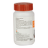 Patanjali Divya Gandhak Rasayan |50g