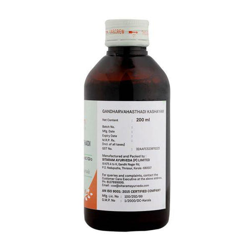 Sitaram Ayurveda Gandharvahasthadi Kashayam