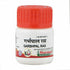Sharmayu Ayurveda Garbhpal Ras R Y S