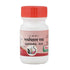 Sharmayu Ayurveda Garbhpal Ras R Y S