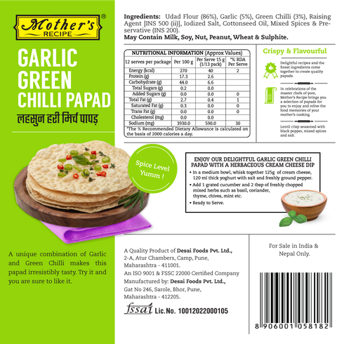 Mothers Recipe Pune Garlic Green Chilli Papad