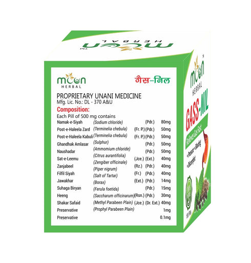 Moon Herbal Gas Nill Tablets