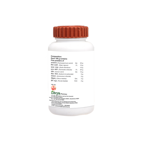 Patanjali Divya Gashar Churna|100g