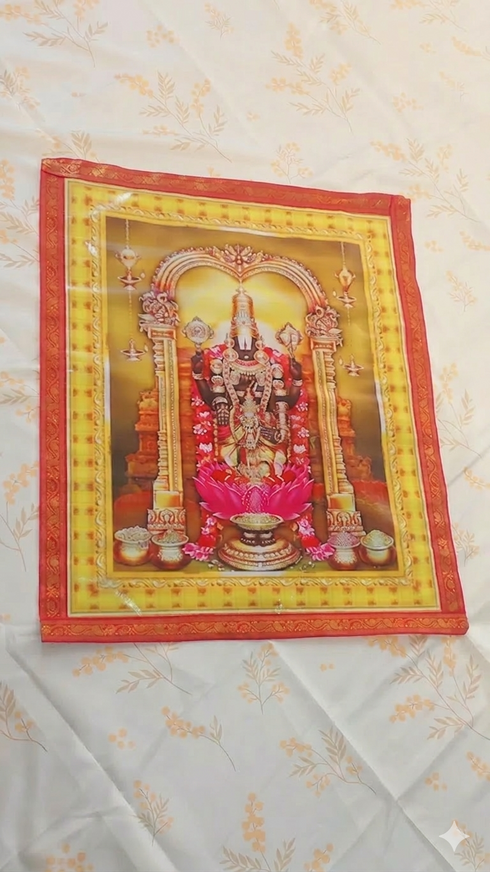 Lord Balaji/Laxmi Poster